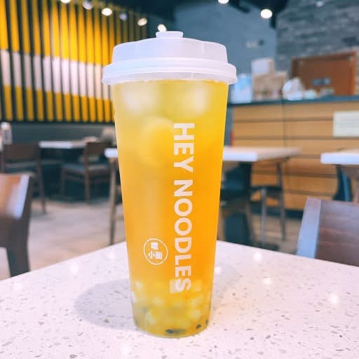 Passionfruit Green Tea青柠百香果
